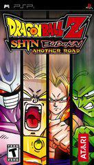 Dragon Ball Z Shin Budokai: Another Road PSP