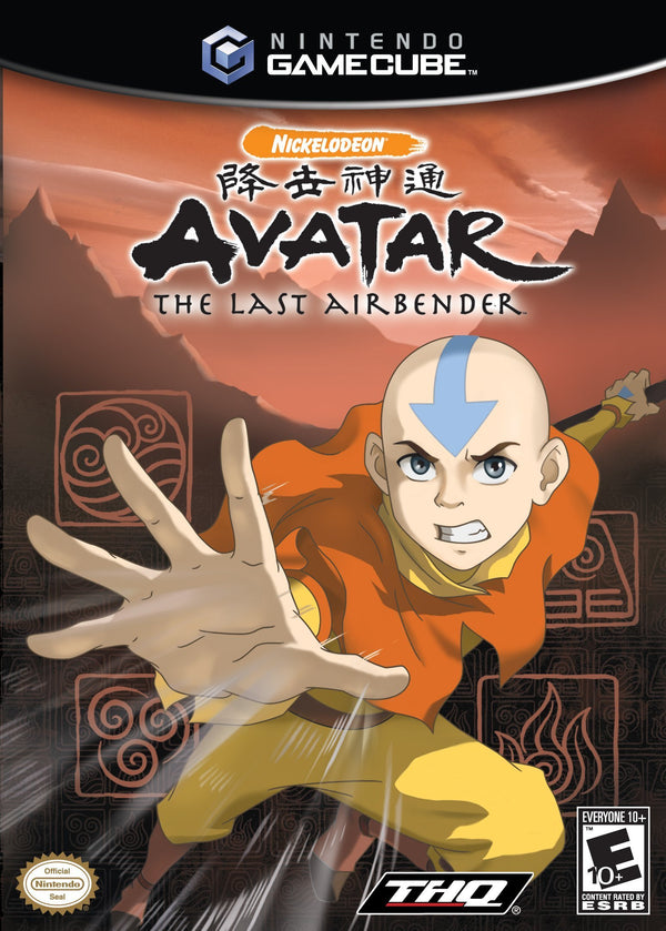 Avatar The Last Airbender Gamecube