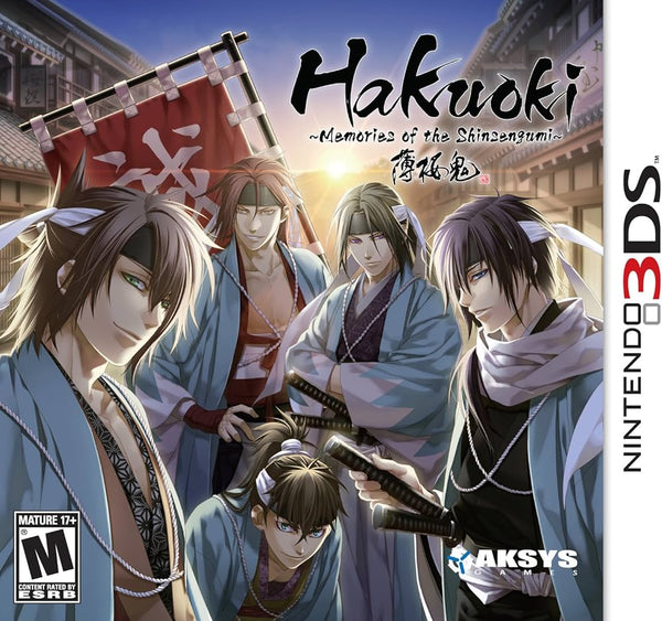 Hakuoki: Memories Of The Shinsengumi Nintendo 3DS