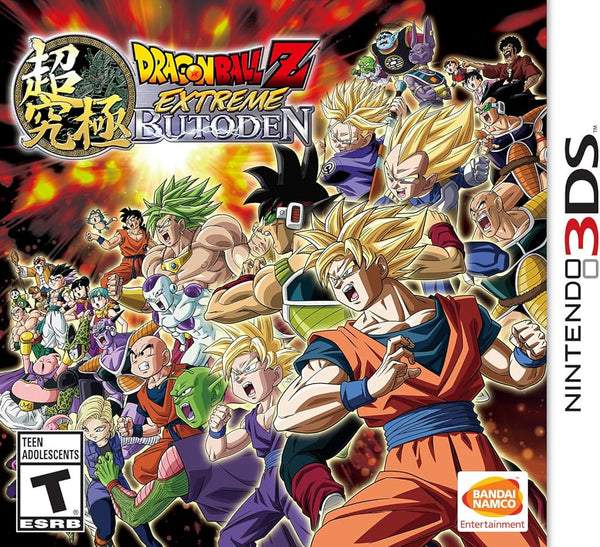 Dragon Ball Z: Extreme Butoden Nintendo 3DS