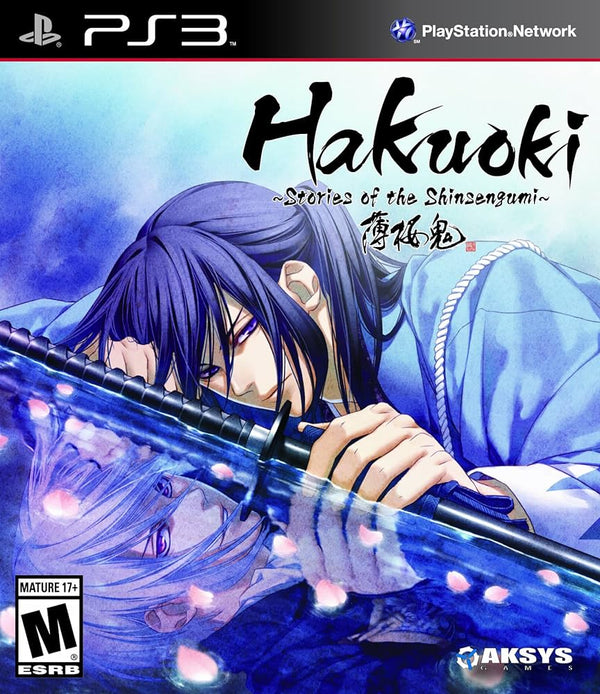 Hakuoki: Stories Of The Shinsengumi Playstation 3