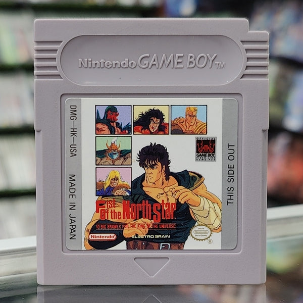 Fist Of The North Star GameBoy