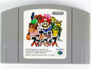 Super Smash Bros. JP Nintendo 64
