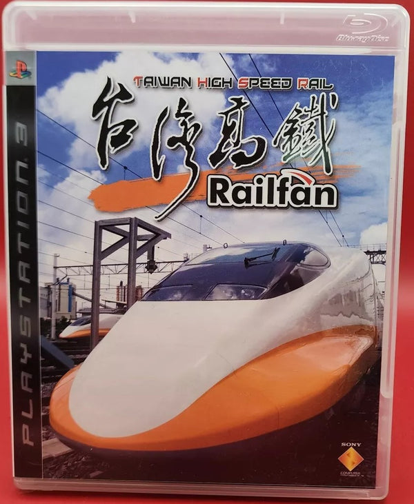 Taiwan High Speed Rail Railfan Asian English Playstation 3