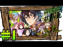 Tokyo Mirage Sessions