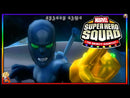 Marvel Super Hero Squad: The Infinity Gauntlet Wii