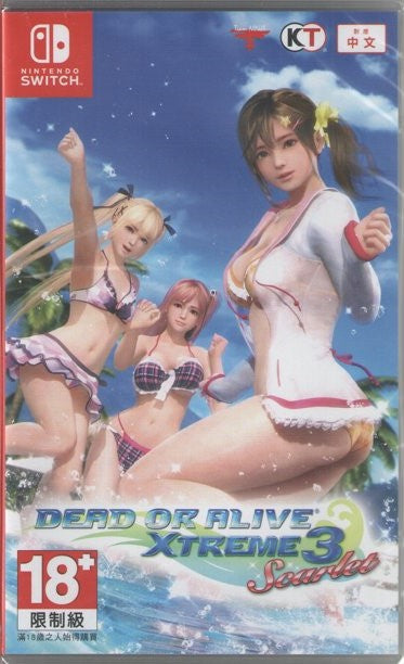 Dead Or Alive Xtreme 3 Scarlet Asian English Switch