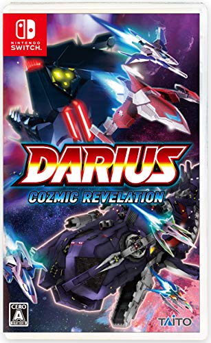 Darius: Cozmic Revelation
