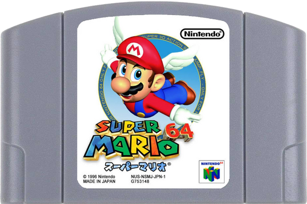 Super Mario 64 (Japanese)