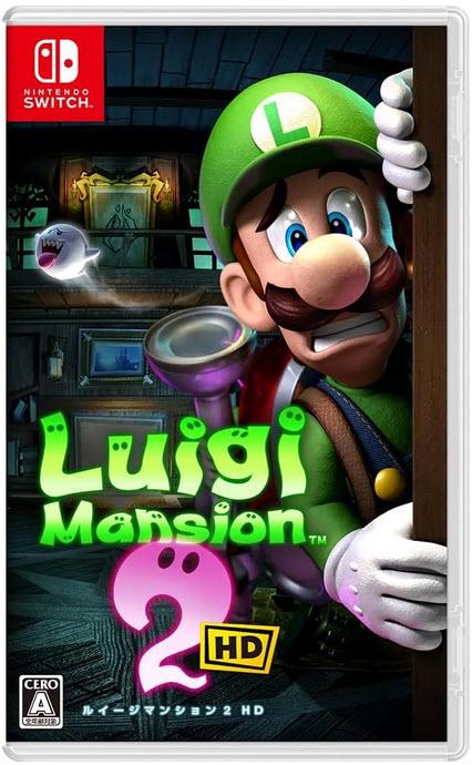 Luigis Mansion 2 HD Nintendo Switch