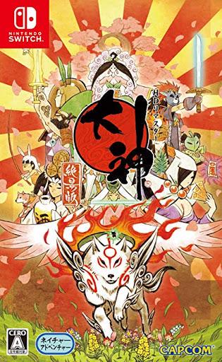 Okami HD JP Nintendo Switch