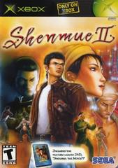 Shenmue II Xbox