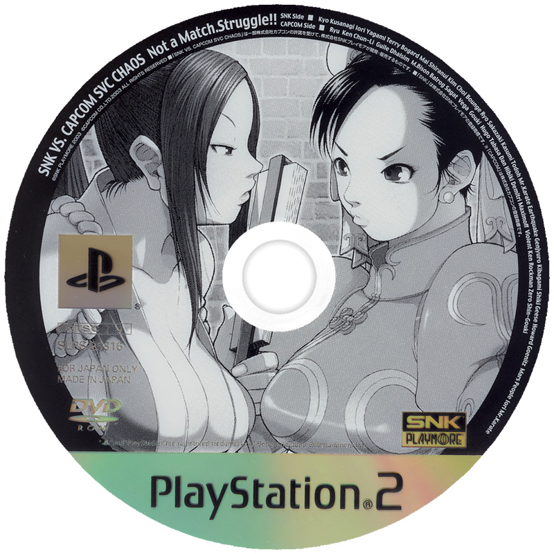 SVC Chaos JP Playstation 2