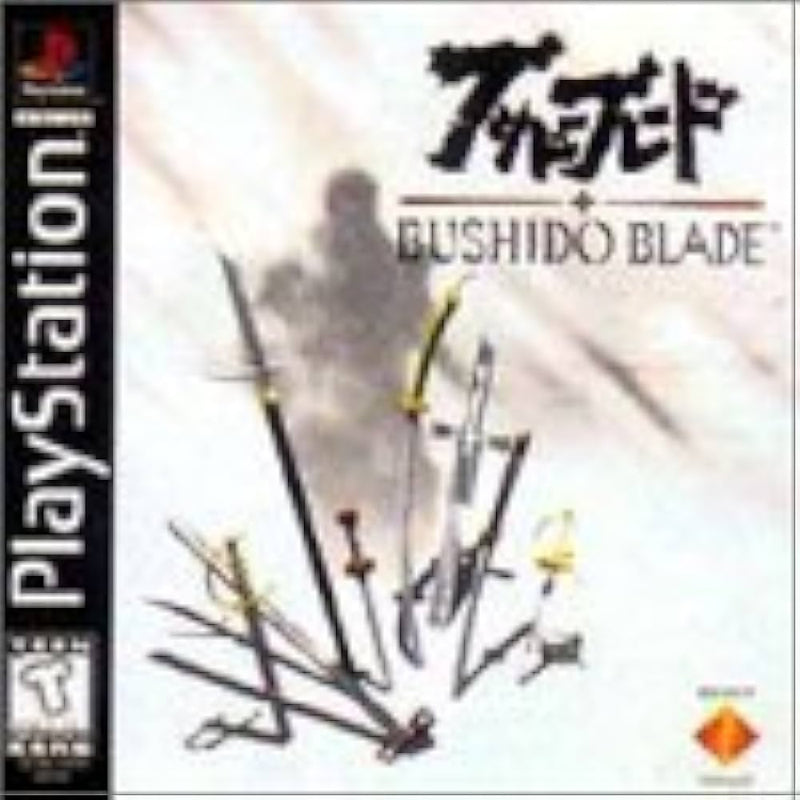 Bushido Blade Playstation