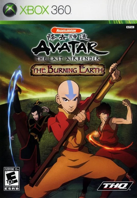 Avatar The Burning Earth Xbox 360