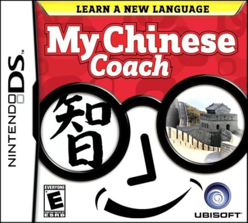 My Chinese Coach Nintendo DS