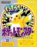 Pokemon Yellow JP GameBoy
