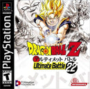 Dragon Ball Z Ultimate Battle 22 Playstation
