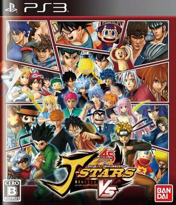 J-Stars Victory Vs [Anison Sound Edition] JP Playstation 3