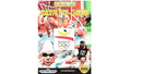 Olympic Gold Barcelona 92 Sega Genesis