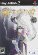 Shin Megami Tensei: Digital Devil Saga 2 Playstation 2