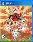 Okami HD Playstation 4