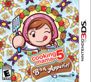 Cooking Mama 5: Bon Appetit Nintendo 3DS