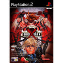 Guilty Gear X Playstation 2