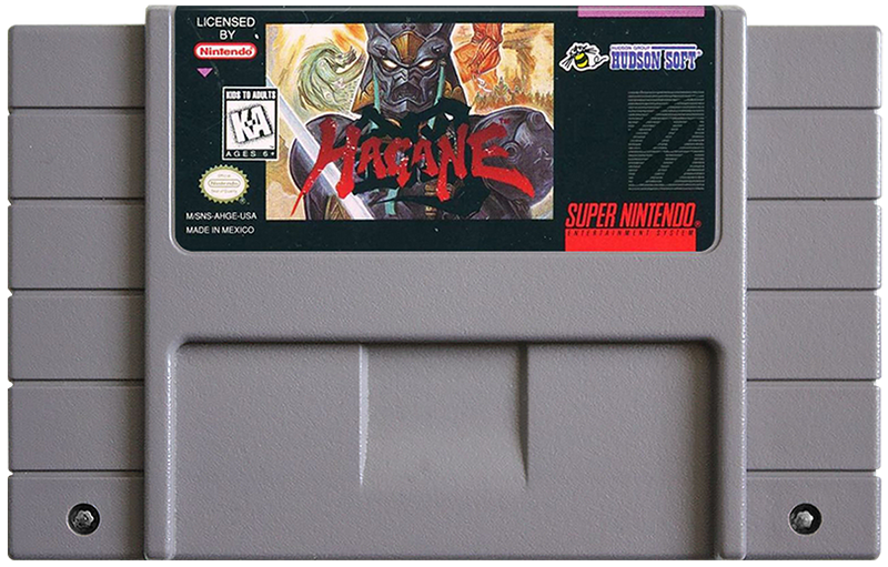 Hagane The Final Conflict Super Nintendo