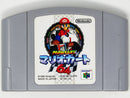 Mario Kart 64 JP Nintendo 64