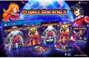 Project Starship X Limited Edition Playstation 4