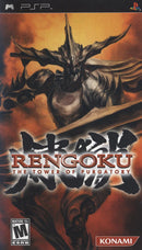 Rengoku The Tower of Purgatory PSP