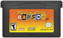 River City Ransom GameBoy Advance