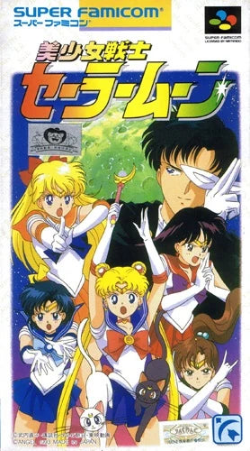 Pretty Soldier Sailor Moon Super Nintendo