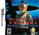 Shin Megami Tensei: Strange Journey Nintendo DS