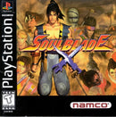 Soul Blade PlayStation