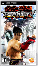 Tekken Dark Resurrection PSP