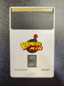 Bomberman TurboGrafx-16