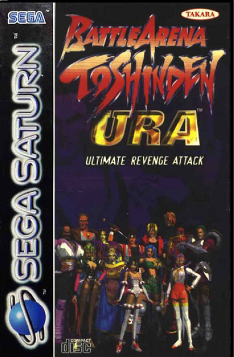 Battle Arena Toshinden URA Sega Saturn