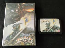 Super Hydlide Sega Genesis