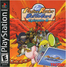Monster Rancher Battle Card 2 Playstation