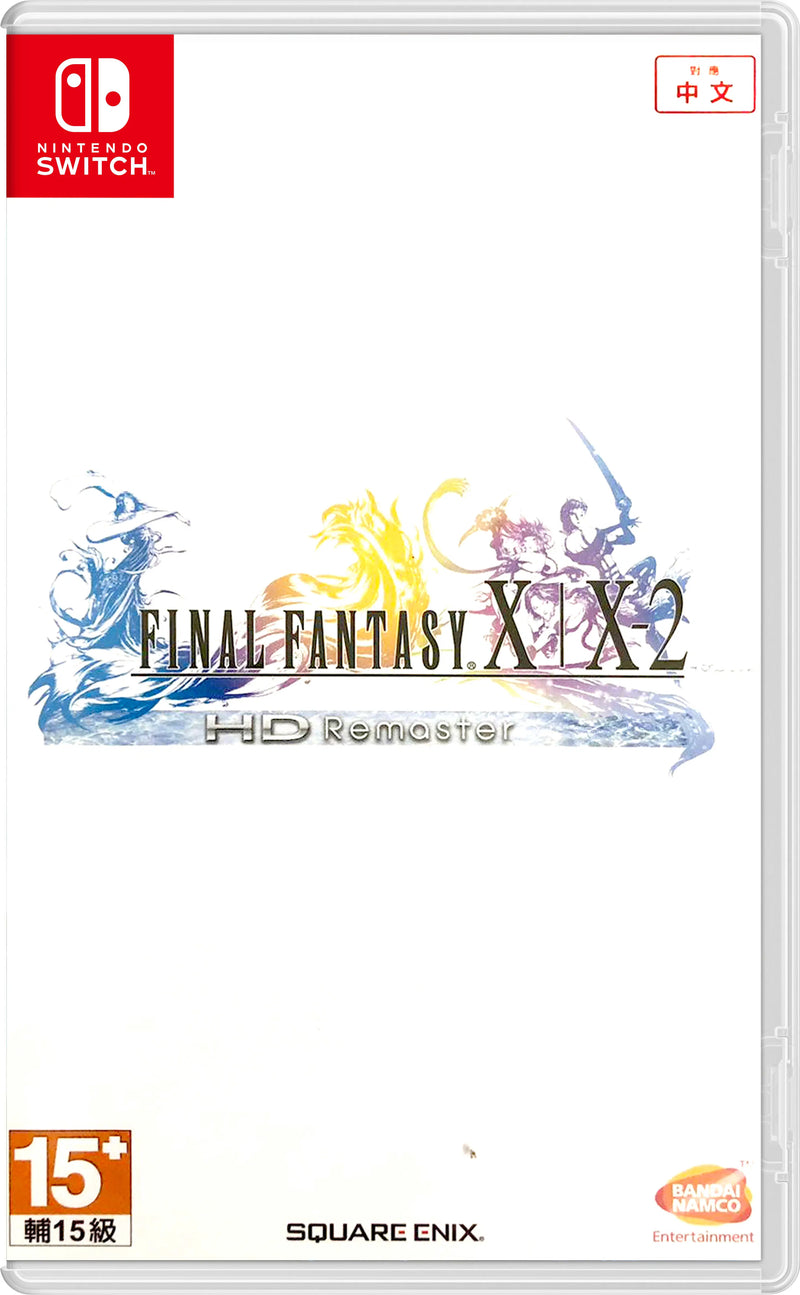 Final Fantasy X / X-2 HD Remaster (Multi-Language) Nintendo Switch