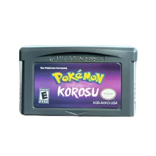 Pokemon Korosu Completed  GameBoy Advance