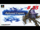 Bahamut Lagoon  Super Nintendo