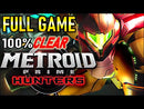 Metroid Prime Hunters Nintendo DS