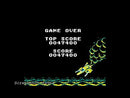 Solar Striker Game Boy