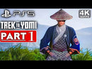 Trek To Yomi Playstation 5