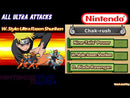 Naruto Shippūden: Shinobi Rumble  Nintendo DS