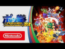 Pokken Tournament DX Nintendo Switch