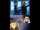 Fullmetal Alchemist Dual Sympathy Nintendo DS